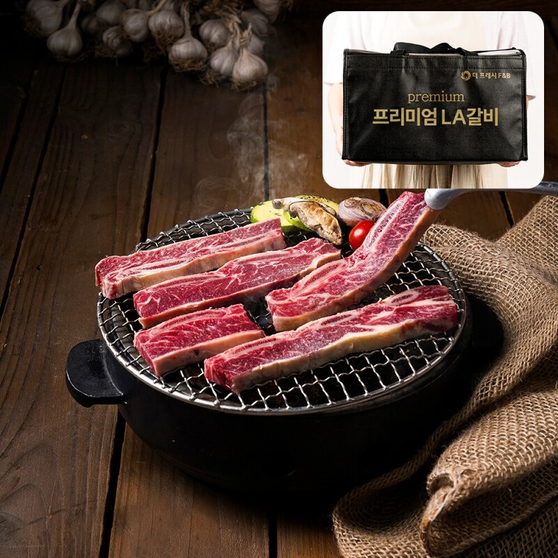 픽맛집,[픽맛집 선물세트] 마블링 꽃이 피어난 프리미엄 LA갈비 1kg+1kg
